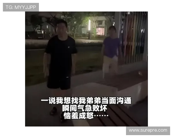 男子因打游戏遭父母怒骂一怒之下竟将家人告上法庭引发网友热议